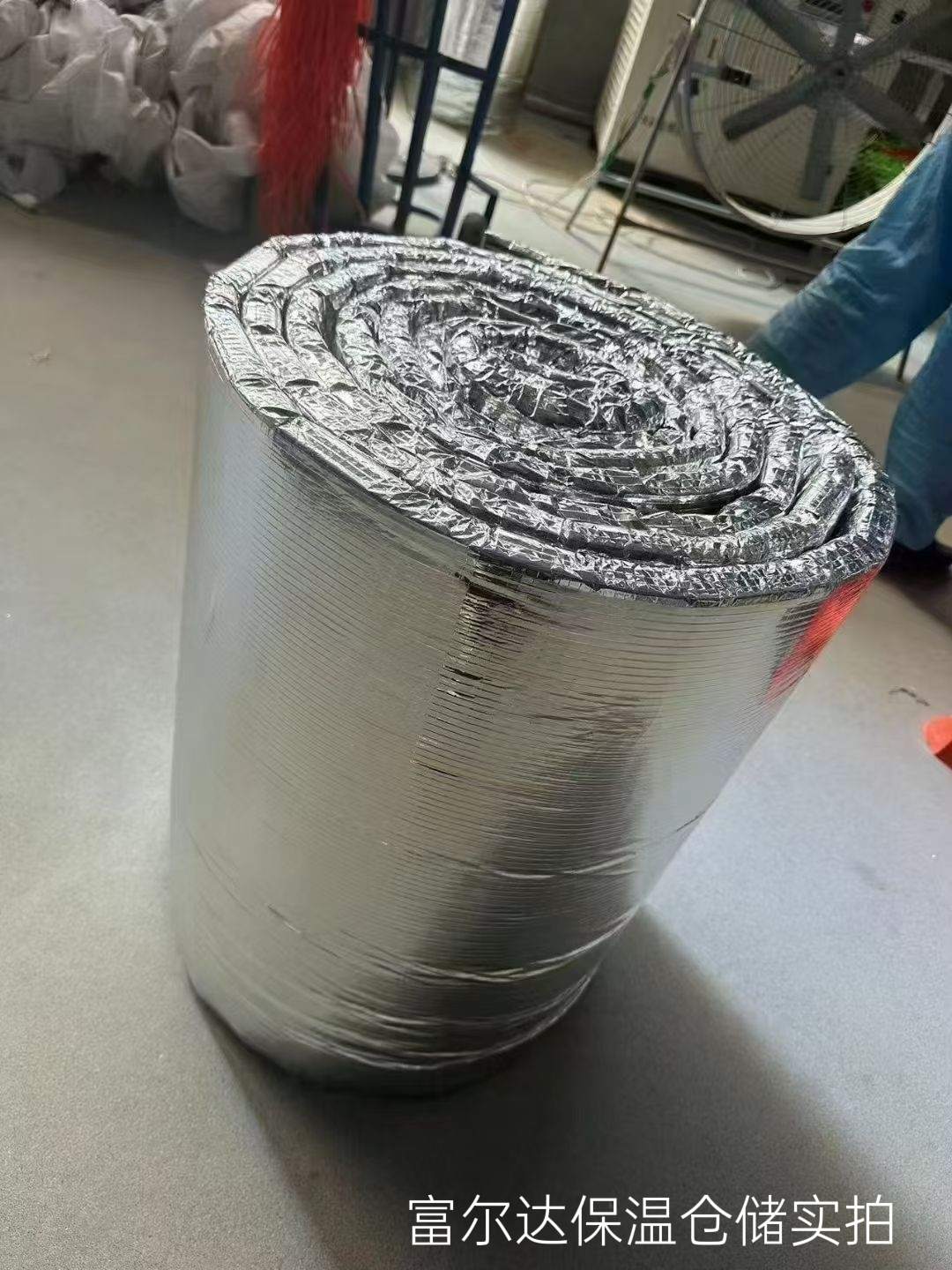 常德市马弗炉保温板硅酸铝毯 - 价格
