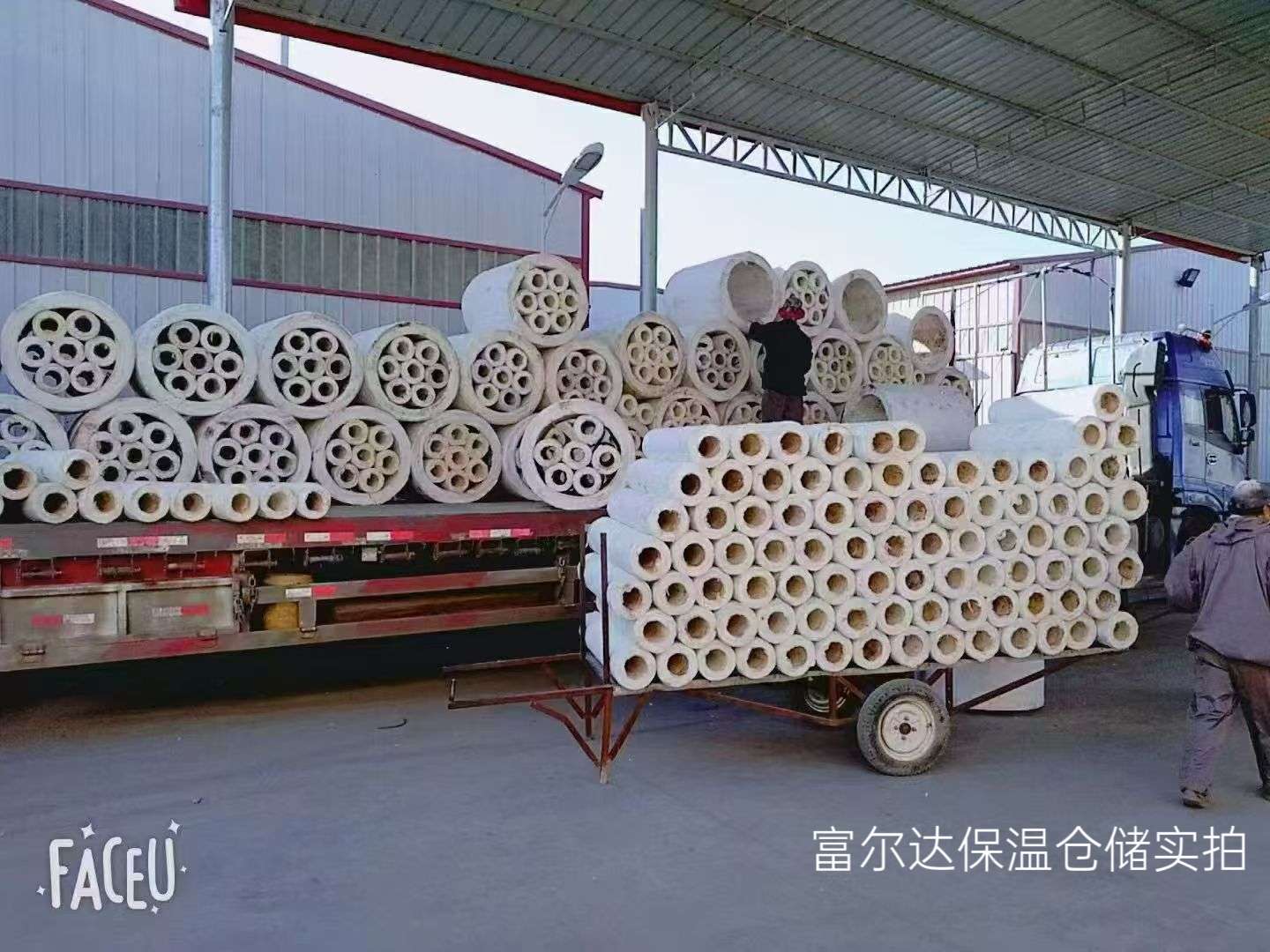 常德市工业锅炉保温板硅酸铝管 - 方案